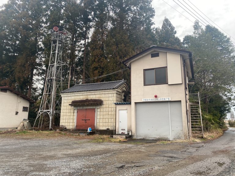 消防団城山分団第７部解体工事イメージ